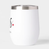 ブラックモダンスクリプパーソナライズされたト結婚の (背面)