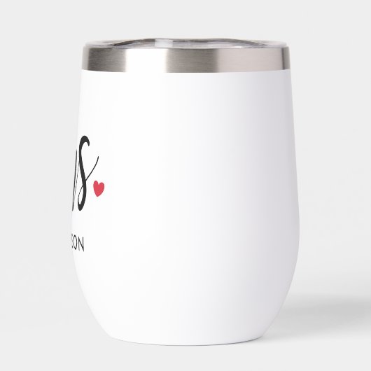 ブラックモダンスクリプパーソナライズされたト結婚の (背面)