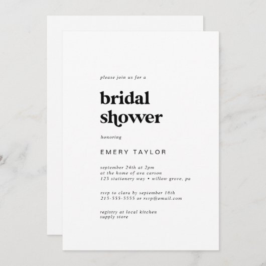 ブラックモダンタイポグラフィブライダルシャワー 招待状 (正面/裏面)
