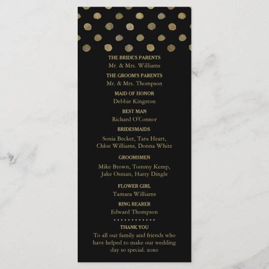 ブラックモダン&金ゴールド水玉模様結婚式 プログラム (裏面)
