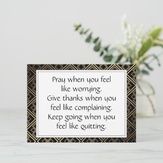 ブラックライ感動的フ勇気付けられる引用文車 カード (スタンド正面)