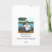 ブラックラブラドールとパパ カード (裏面)