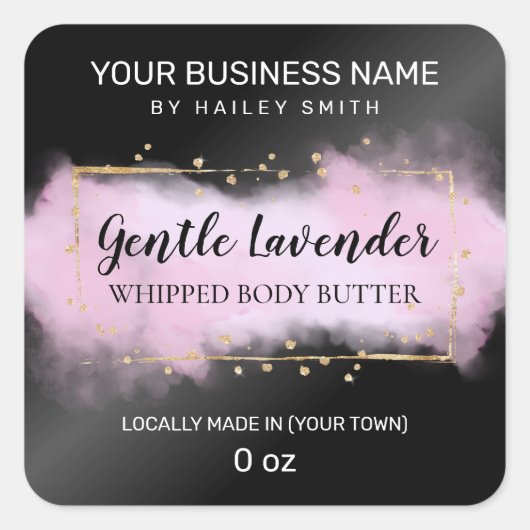 ブラックラベンダーホイップドボディバター スクエアシール (正面)