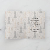 ブラックラボチェスの選手の父親の日 カード (内部)