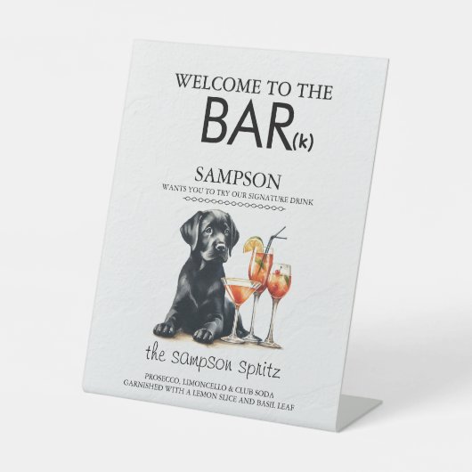 ブラックラボバー 台座サイン (正面)