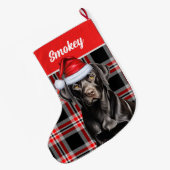 ブラックラボプレイド犬の名前クリスマスストッキング ラージクリスマスストッキング (裏面 (吊り時))