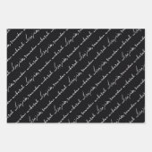 ブラックラマダンムバラク二カ国語 ラッピングペーパーシート (正面2)