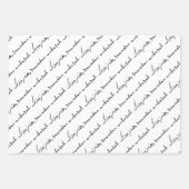 ブラックラマダンムバラク二カ国語 ラッピングペーパーシート (正面)