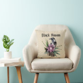 ブラックレイベン クッション (椅子)