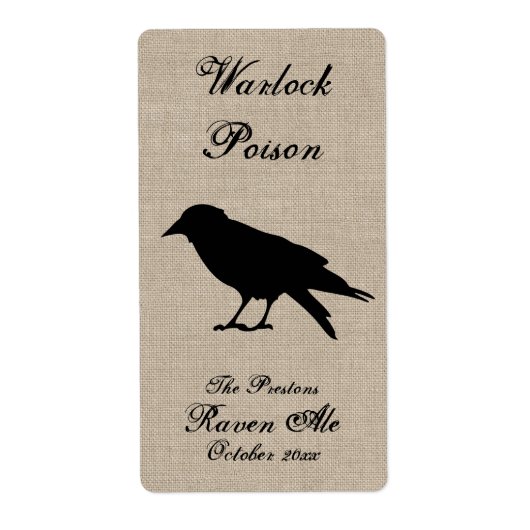 ブラックレイヴンオンバーラップビアラベル ラベル (正面)