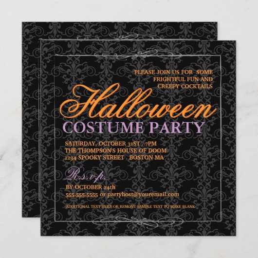 ブラックレエレガントースハロウィーンの衣装パーティー 招待状 (正面/裏面)