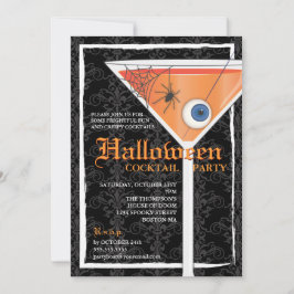 ブラックレエレガントースハロウィーンカクテルパーティー 招待状
