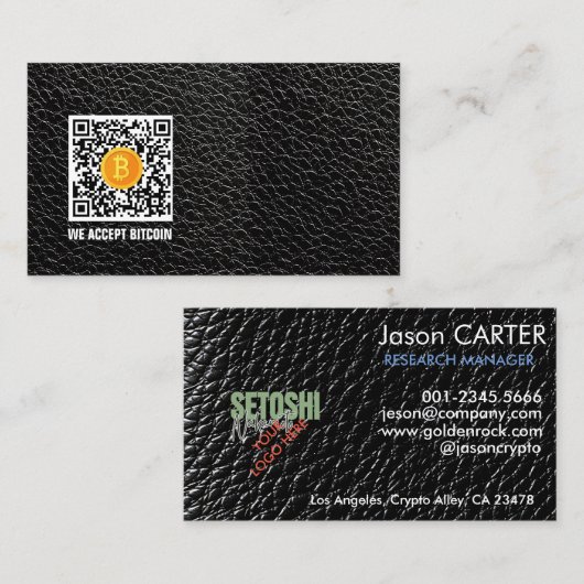 ブラックレザーフェイクはビットコインを受け付けモダンる 名刺 (正面/裏面)