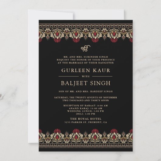 ブラックレッドクリームイカットアナンドカラジシーク結婚ズ 招待状 (正面)