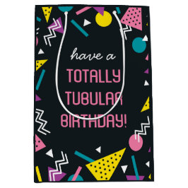 ブラックレトロおもしろい80sスラング誕生日抱き枕 ミディアムペーパーバッグ