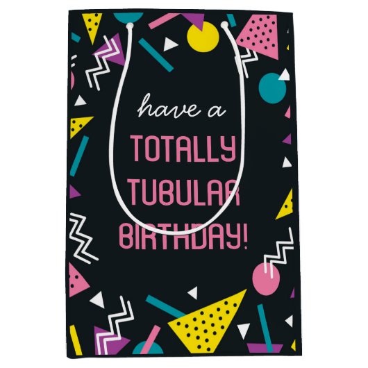 ブラックレトロおもしろい80sスラング誕生日抱き枕 ミディアムペーパーバッグ (正面)