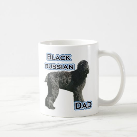 ブラックロシアのテリアパパ4 コーヒーマグカップ (右)
