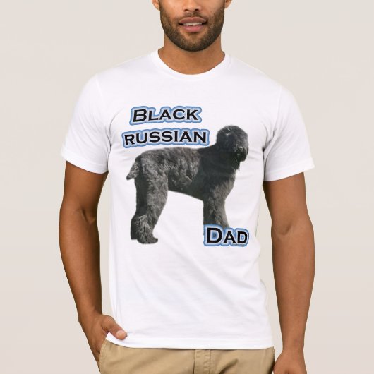 ブラックロシアのテリアパパ4 Tシャツ (正面)