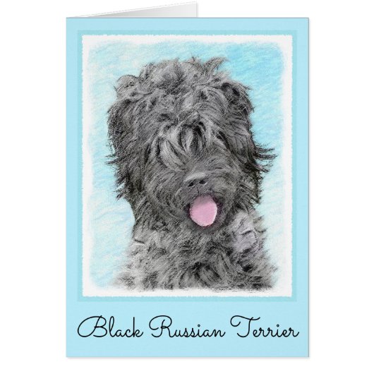 ブラックロシアンテリアの絵 - かわいいオリジナルの犬 (正面)