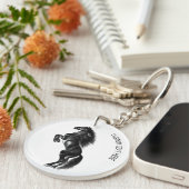 ブラックワイルドホースのキーチェインカスタム文字 キーホルダー (正面右)