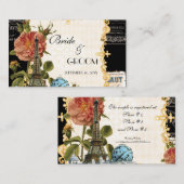 ブラックヴィンテージエッフェルタワーバラギフトレジストリカード エンクロージャーカード (正面/裏面)