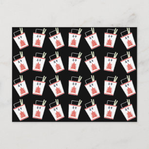 ブラック中国のテイクアウト ポストカード