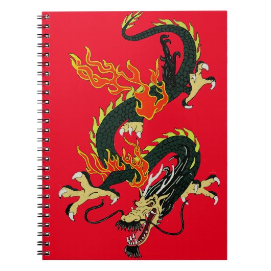 ブラック中国のドラゴンノート ノートブック (正面)