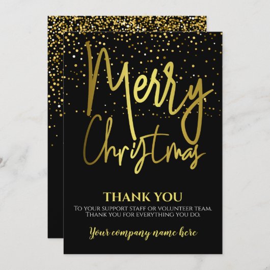 ブラック企業の金ゴールドクリスマス シーズンカード (正面/裏面)