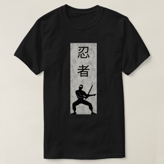 ブラック忍者 Tシャツ (デザイン正面)