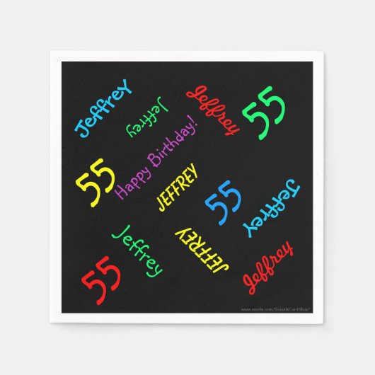 ブラック紙ナプキンス、55th誕生日パーティーの名前 スタンダードカクテルナプキン (正面)