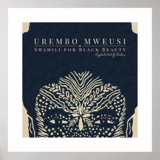 ブラック美しいアフリカ女性の部族顔のマーキング ポスター (正面)