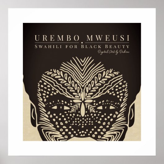 ブラック美しいアフリカ女性の部族顔のマーキング ポスター (正面)