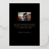 ブラック華美金ゴールドメリークリスマスフォイルホリデーカード 箔シーズンカード (裏面)