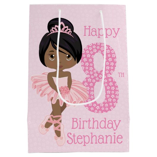 ブラック誕生日バレリナミディアム抱き枕 ミディアムペーパーバッグ (裏面)