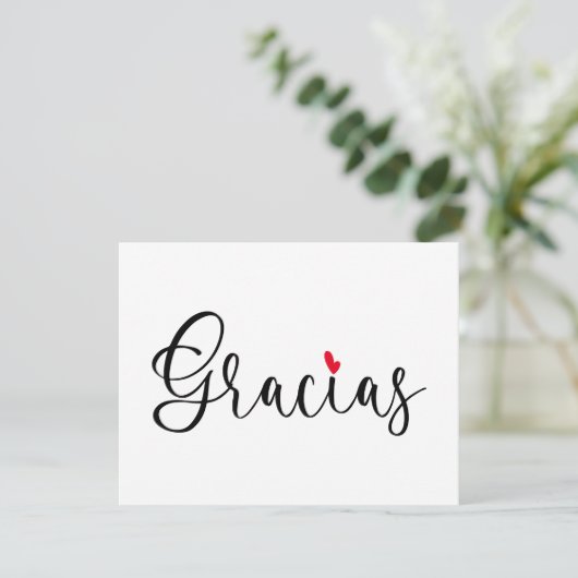 ブラック赤いハート手書き書道グラシアス サンキューカード (スタンド正面)
