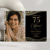 ブラック金ゴールドアゲート写真75thバースデーパーティー 招待状