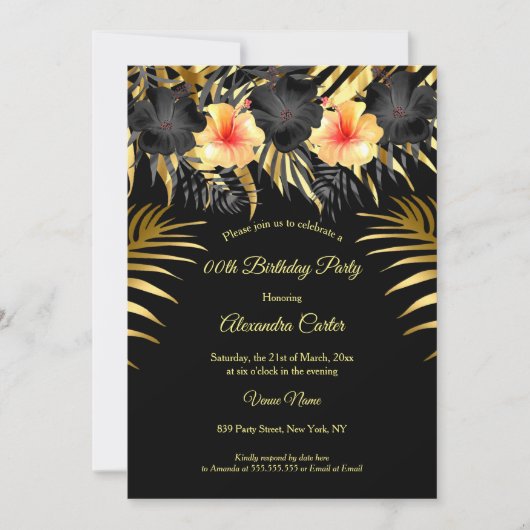 ブラック金ゴールドイエローハイビスカス熱帯フローラパーティー 招待状 (正面)
