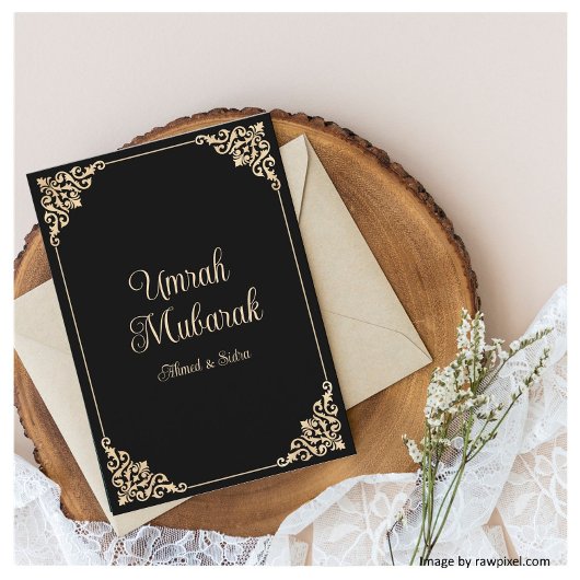 ブラック金ゴールドウムラムバラクイスラムのグリーティングカード カード