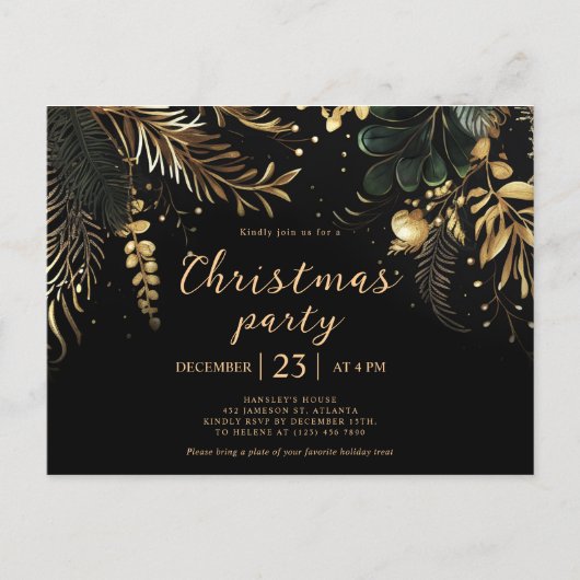 ブラック金ゴールドエレガントクリスマスパーティー インビテーションポストカード (正面)
