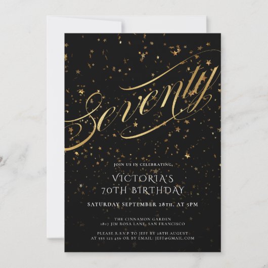 ブラック金ゴールドエレガント70歳の誕生日パーティー 招待状 (正面)
