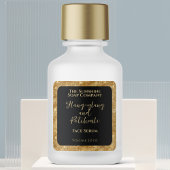 ブラック金ゴールドグリッター化粧品落としボトルラベル スクエアシール