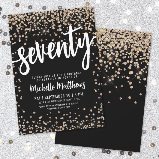 ブラック金ゴールドグリッター70誕生日 招待状