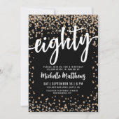 ブラック金ゴールドグリッター80誕生日 招待状 (正面)
