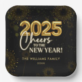 ブラック金ゴールドシャンパン応援ニューイヤーイブパーティー ペーパープレート (正面)