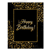 ブラック金ゴールドジュエルヒョウ招待状カード
