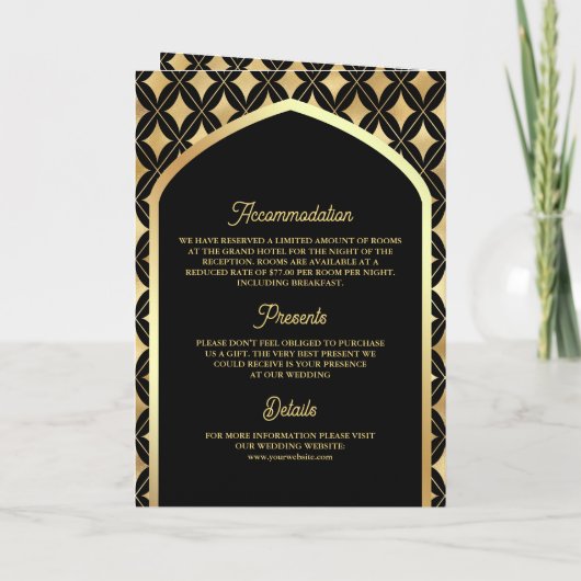 ブラック金ゴールドダイヤモンドアーチQRコードムスリム結婚ズ 招待状 (裏面)
