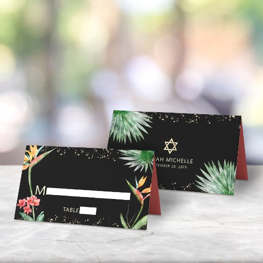 ブラック金ゴールドバルミツワー熱帯フローラ水彩 プレイスカード