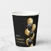 ブラック金ゴールドバルーンシック応援へ誕生日 紙コップ (裏面)
