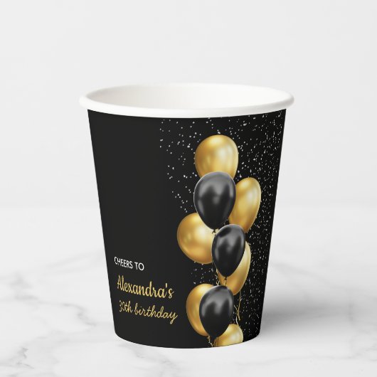 ブラック金ゴールドバルーンシック応援へ誕生日 紙コップ (正面)
