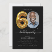 ブラック金ゴールドバルーン60誕生日 招待状 (正面)